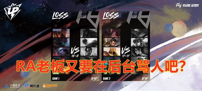 在亚洲杯继 在亚洲杯继