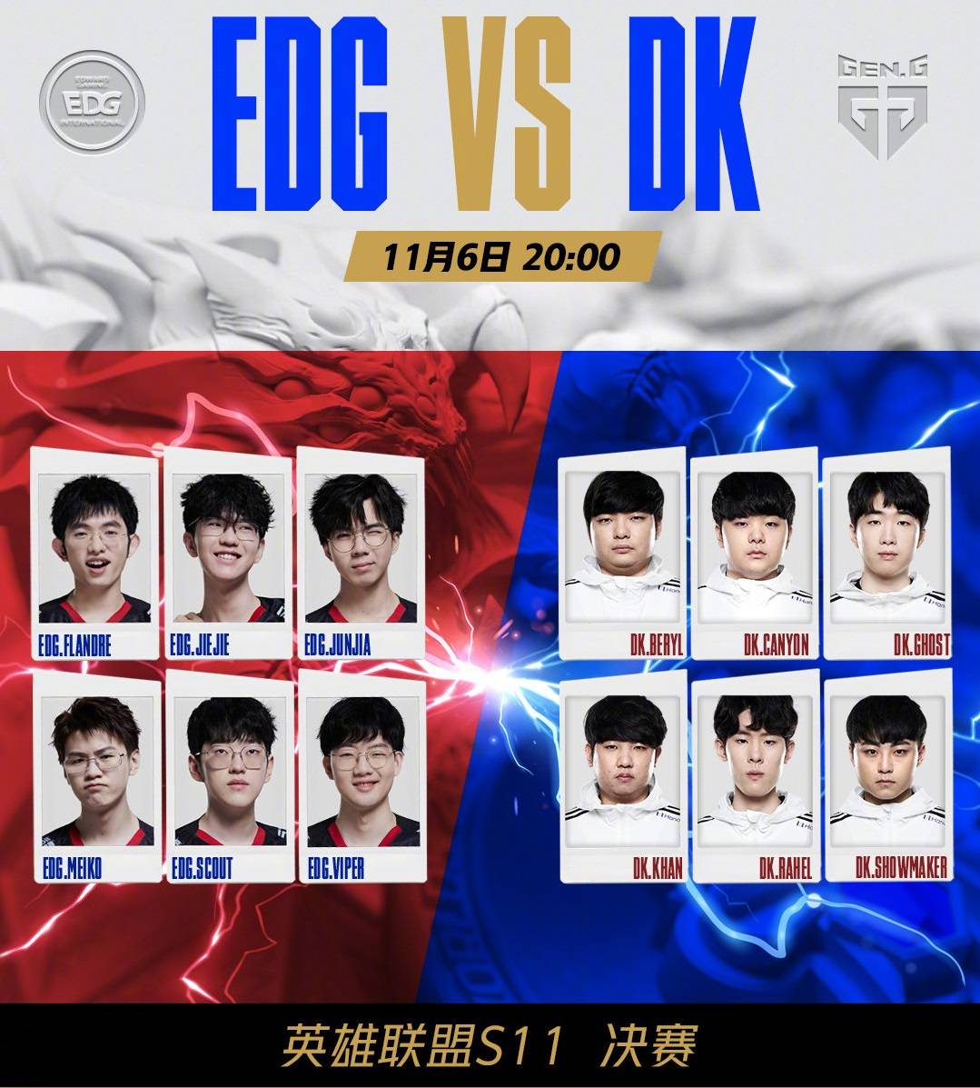 体育赛事的 体育赛事的