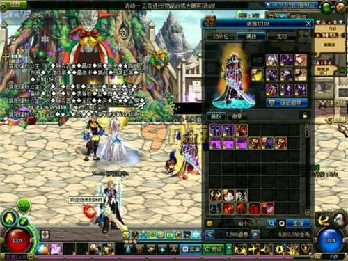 教练的决策 教练的决策