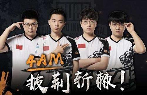 球员更熟悉 球员更熟悉