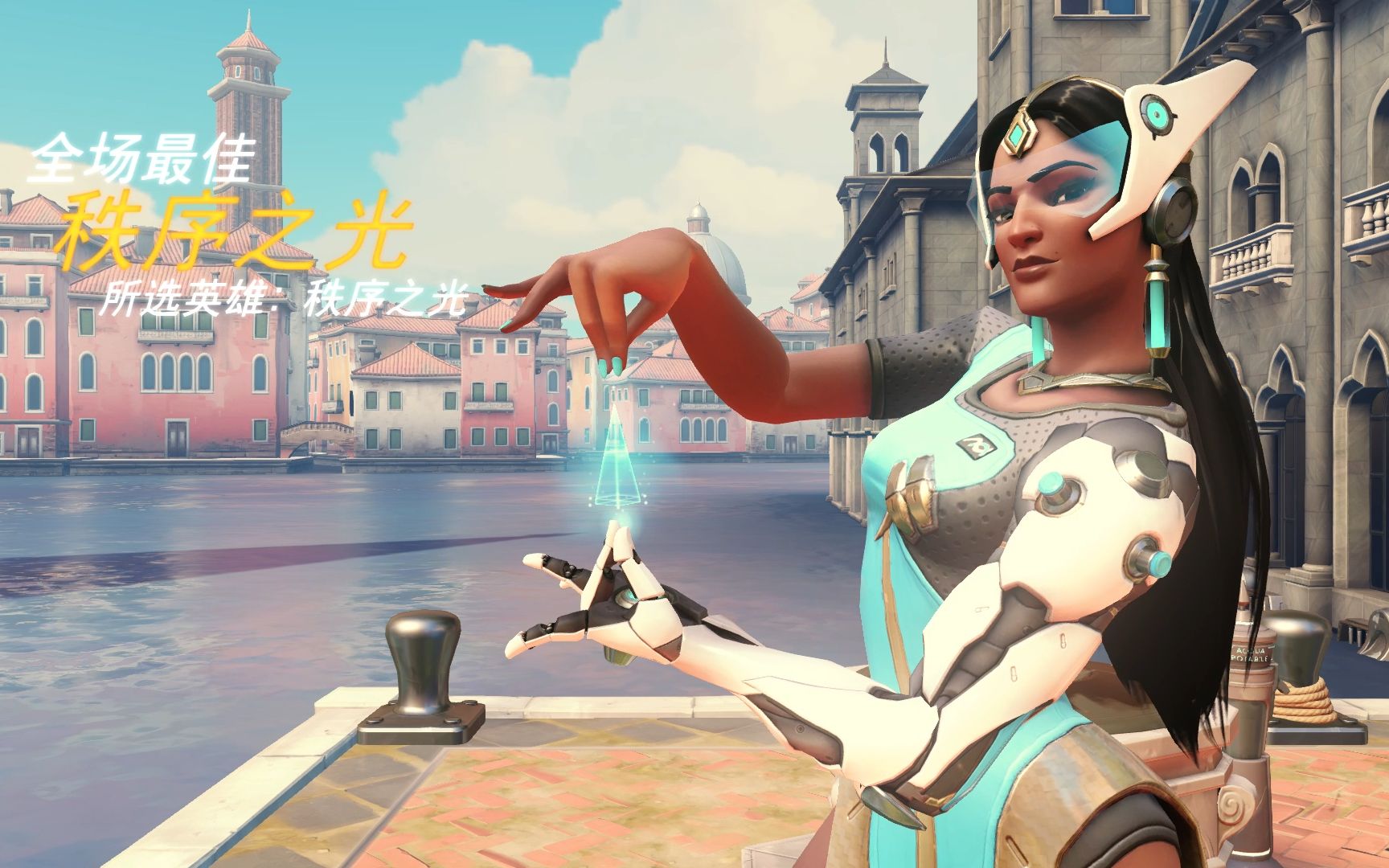 进了关键球 进了关键球