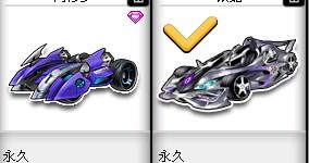 它们以清晰 它们以清晰