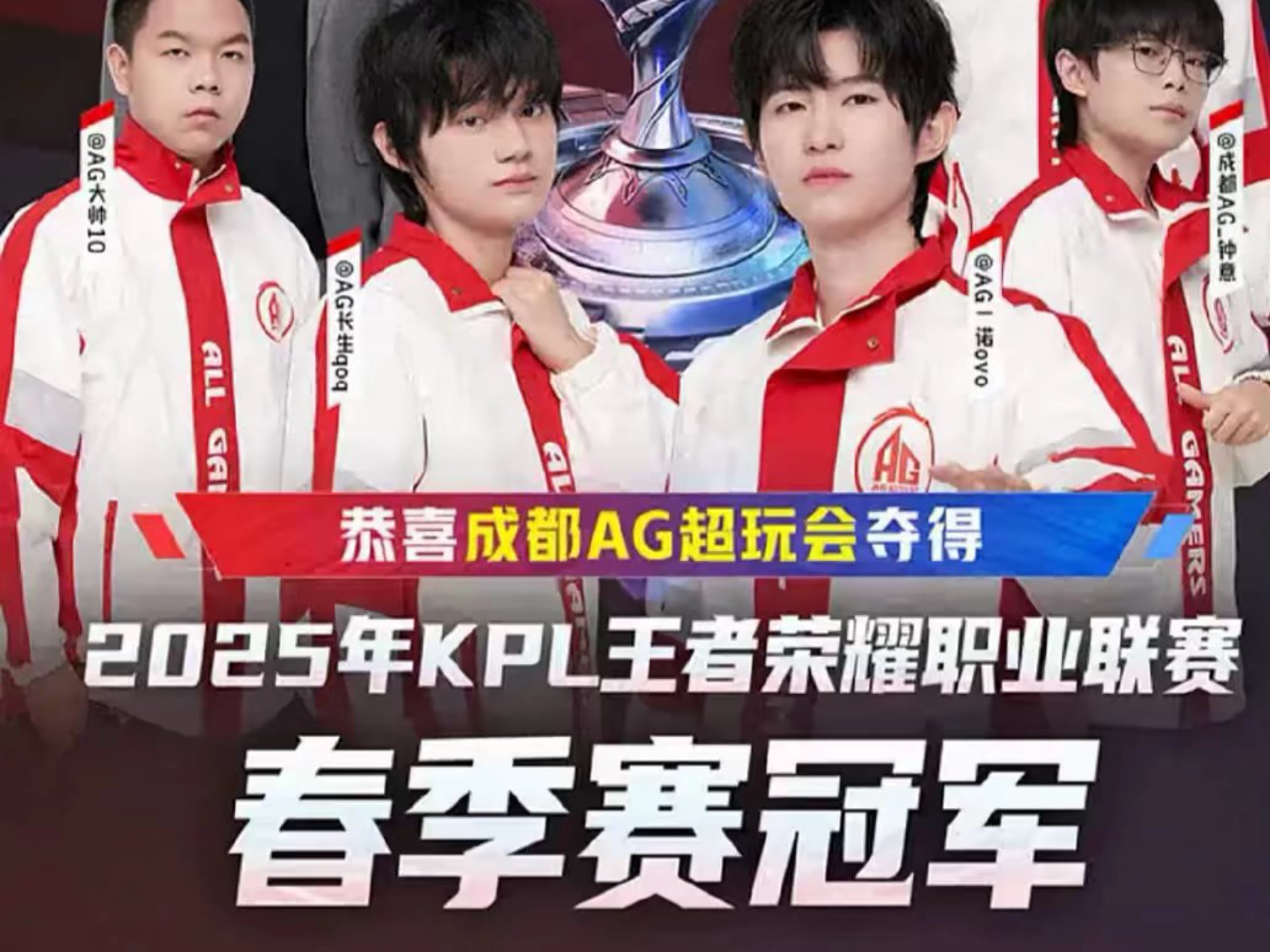 热门射手进 热门射手进