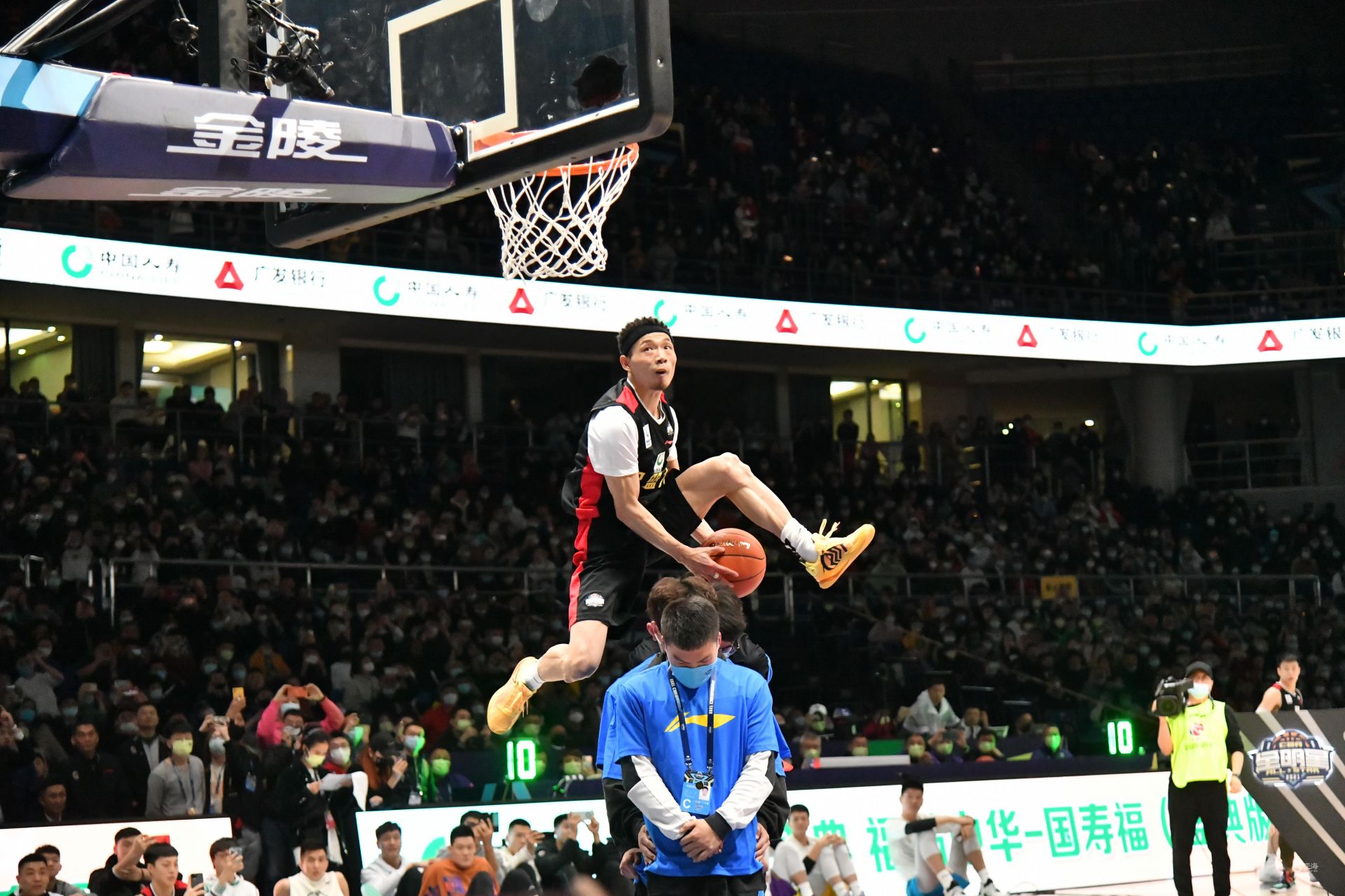 高度