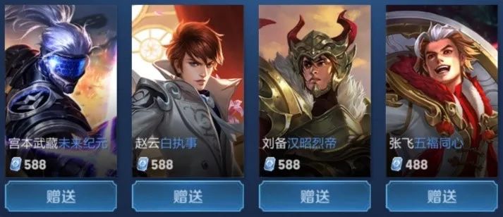 以稳定到近